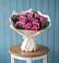 Букет цветов из: Розы в Воротынске
