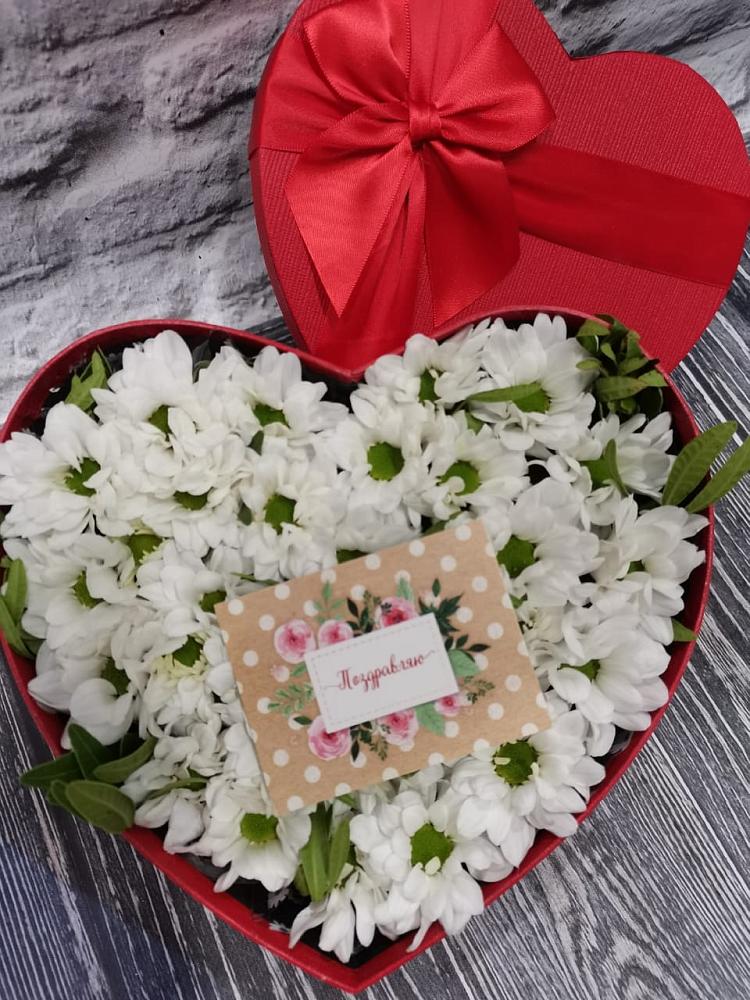 Цветочная композиция из Хризантемы в виде сердца в Воротынске