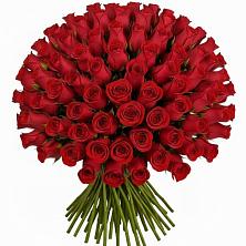 Букет Красные розы Чери Лав в Воротынске